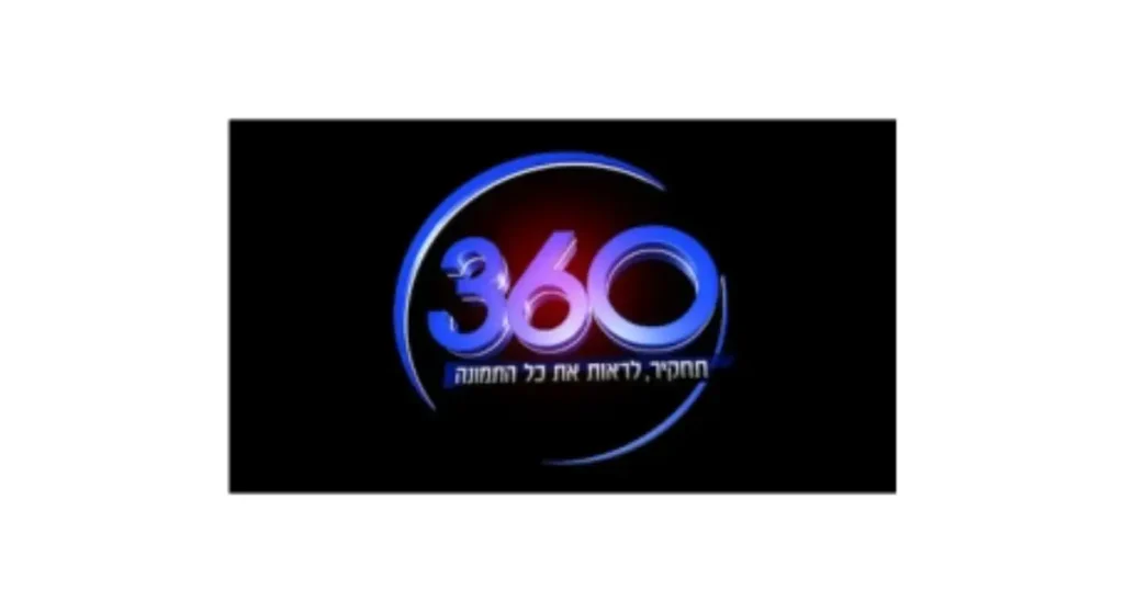 לוגו 360 תחקיר, לראות את כל התמונה