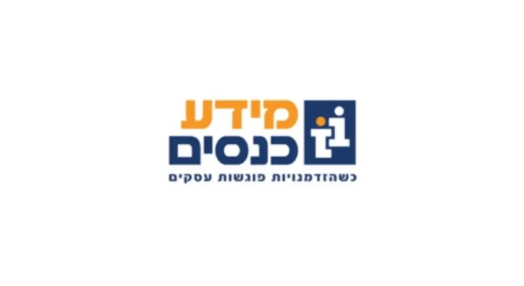 לוגו מידע כנסים