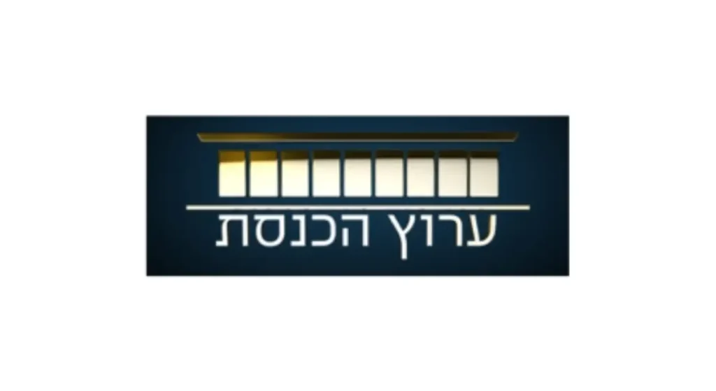לוגו ערוץ הכנסת