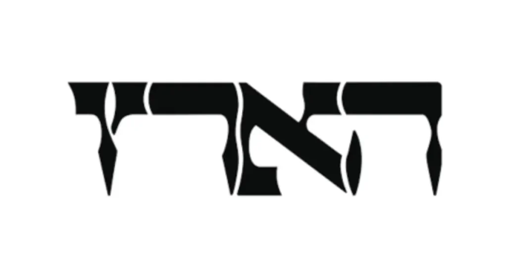 לוגו הארץ
