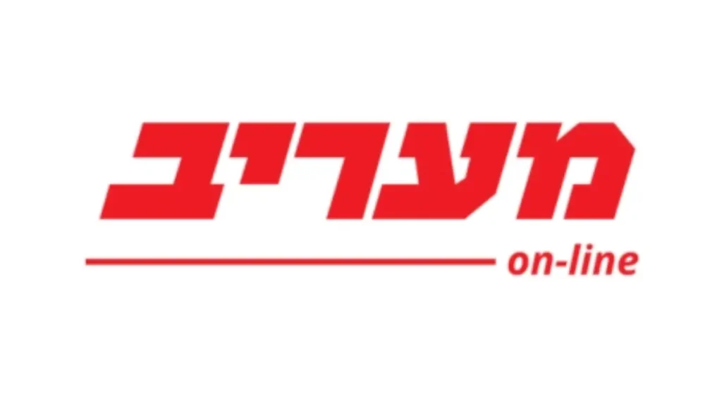 לוגו מעריב אונליין